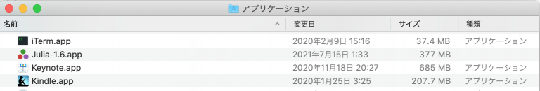 julia mac install jupyter julia mac install jupyter